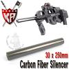 Carbon Fiber Silencer - 30 x 250 mm԰     ī ȭ̹ ̸ 
ʿ ,   ƴŸ ǰ Դϴ
 ...