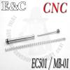 E&C ǰԴϴEC-501 Well MB 01(MB-05) ȣȯ ˴ϴٱ(ֹ ƴ) ˷̴ 
CNC  ǰ ǰ 罺Ʈ  ...