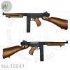 WE M1A1 Thompson 轼 Դϴ. Full Metal
ź 50,ȩ

ĮƮ Ƽ迡 Ȳ ƽ  Ǿ ֽϴ. ...