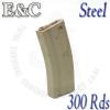 E&C Steel Magazine / 300 Rds (DE)(AEG) ö(Steel Press)  300 
Rds  źâ Դϴٴκ ǿ ȣȯ ...