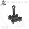VFC Micro Folding Rear Sight for Knight 300M̽  Ʈ- Suitable for M4/M16 Series
- 20mm Ͽ  ...