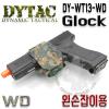 Glock(G17 / G18 / G19 / G22 / G23) ޼̿ Ȧ Դϴٰ  ϸ 幫  
() ǰԴϴ.Ʈ ̵  ...