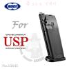  USP źâ (25)
 
