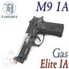 KJW ����Ÿ Elite IA GBB ���� ���ο�� �ڵ��

Beretta IA Elite �𵨿� ���� �����̱� ���Ŀ� M92FS�� �Ļ��� �𵨷� ����� �����̵� ü�� �ݵ��� ...