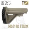 E&C HK416D ͸ Դϴ.  TAN Դϴ.͸    е带 ð ݴ    
˴ϴٽƩ  Ȯο Ȧ ֽϴ ...