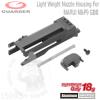  Ʈ Ʈ M&P9 ε Ͽ¡Դϴ.
 Light Weight Nozzle Housing For MARUI M&P9 GBBFor MARUI M&P9 G...