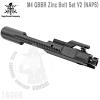 2018-VFC M4/MK18/MK12ø GBB Ʈĳ(NPASž) &  ǮƮ
 
1. NPAS  - 1.5mm  ̹ ź 2. V...