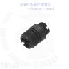 GSI  ƴ [-11mm to -14mm] / -14mm   ⳪  Ʈ̼ 밡մϴ.- GSI ƿ ƿٷ ø    ...