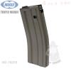 EBB HK416 / SCAR L / M4 430 (FED)MARUI M4/ HK416 / SCAR-L ø   430Դϴ.- ܺ ź ...