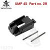 VFC UMP 45mm �Ű��� ��Ʈ #29


