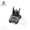VFC QRS Flip UP Front Sight Ʈ Ʈ


