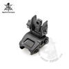 VFC QRS Flip UP Rear Sight


