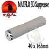 ̱ Nexgen Defense MAXFLO 3D Suppressor ī ǰ Դϴپ˷̴ CNC   ǰ̸ 
 40mm̸ ̴ 165mm Դϴ...