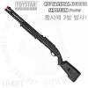 870 Ƽ   ۾׼ 3 չԴϴ.870 TACTICAL EDITION SHOTGUN Long Ver
׼ ̸,1ȸ  3 ݹߵǴ  ...