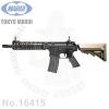 BLOCK2 ǰ ž  ֽ CQBR MK18 MOD1 Դϴ.  ο ݵ ִ Դϴ.(ֻ  ϴ  ο )**Į...