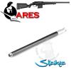 ȫ ARES Striker S1 CNC  ٷ (η CNC + ī ȭ̹) ԴϴٻǴ γʹٷ ̴ 
550mm Դϴٰǰ ǰ̸  ź Ѱ...