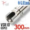 Stainless ��6.01mm Inner Barrel / 300mm (VSR G SPEC) �븸�� ���� �ɼ� ���� ���ۻ��� ACTION ARMY���� VSR G SPEC�� �̳� ��...