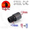 ߱ KUBLAI () ƿ CNC  ,ҿ ƴŸ Դϴٿ(-14mm)  (+14mm) ȯԴϴ


