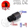 ߱ KUBLAI () ƿ CNC  ,ҿ ƴŸ Դϴ(+14mm)  (-14mm) ȯ Դϴ

