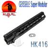 GEISSELE Super Modular Rail ǰ̸HK416   Դϴپ˷̴ CNC  ǰ ǰ ϴٰ(BK)̸  14.5...