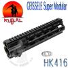 GEISSELE Super Modular Rail ǰ̸HK416   Դϴپ˷̴ CNC  ǰ ǰ ϴٰ(BK)̸  10.5 Դϴ
...