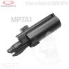 ������ MP7A1�� ��ȭ ����ī������Ʈ �ε� ���� �Դϴ�.Enhanced Nozzle for MARUI MP7A1 GBBMaterial: NylonItem No.: MP7A1-13...