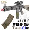 E&C  (AEG) M4/M16 300 Rds Wind Up źâ̸罺ƿ Դϴ.HK  (heckler & koch)   źâ   ֽϴ. (...