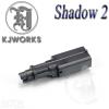 Shadow2  Loading MuzzleKJWORKS���� Shadow2�� �ε� �����Դϴ�.�������� ���� ���̷� ȭ�̹�  ��ǰ�Դϴ�.�̹���ǰ�� ��ǰ�� ��� ������...