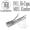 1911ø Sear Spring1911 迭(MEU / Hi Capa / Kimber) þ  Դϴ


