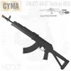 CYMA CM077  Į AK Ǯ Ÿ Ƽ  Դϴ.ĮƮ ⺻ ҿտ Ȳ  ٿ ִ ǰ̹Ƿκ ҿ ʿ  ǰԴϴ.,嵥...