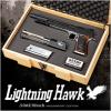 Tokyo Marui Lightning Hawk .50AE 10 Inch Magnaport Custom GBBP ( Limited ) -(ǰ 밳 0.2gй...