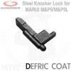 Steel Knocker Lock for MARUI M&P9 ƿ ĿSteel Enhancement, Improved Mechanical Wear Problem! W...