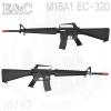E&C CNC ���� M16A1 EC-320 Ǯ��Ż �������Դϴ�.(���͸�,�ҿ��� ����, �� ���ڽ�)�̹� �԰��� M16A1�� QD �� ������ ��ü ��� �ڽ� ���Դϴ�.������-�ܹ�/...