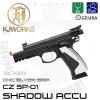 CZ SP-01 Shadow ACCU ǹ׸ Դϴ. : 212(L) * 37(W) * 150(H) : 1150gź : 30 + 1CZ ̼ IPSC...