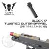 G17 Twisted Metal Outer ۷ 17 ƮƮ ƿ ٷ- G17 (۷17) Ż ƿ ٷ- ARMY, E&C, WE,  ȣȯ- ARMY -14...