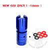 NEW GSI ӱ (-14mm) & ĮƮ 밨ӷ ִ 400ft   ӱĮƮ    ȵ ǰִ 400FPS  ǰ ź ...