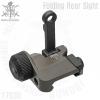 VFC Knight 300M Folding Rear Sight (TAN)̽  Ʈ- Fits 20mm Rails- Suitable for M4 / M16 Series

...