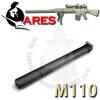 ARES M110  Դϴ. ҿ   M110 (SR25)  մϴ.KAC (Knights Armament Co.)   Ǿ ֽϴ....