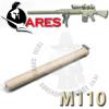 ARES M110  Դϴ. ҿ   M110 (SR25)  մϴ.KAC (Knights Armament Co.)   Ǿ ֽϴ....