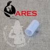 ȫ ARES ǿ  ȩ  Դϴ. 

