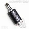 Long Type   18500rpm   ũ ͷ Ÿ   Դϴ.(RPM ȸ/-18,500) RPM   ϰ, RPM ...