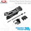 Original Type Nozzle Housing For MARUI G18C GBB ۷ 18C   Ÿ  Ͽ¡For MARUI G18C Gas Blowb...