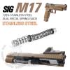 SIGSAUER M17 Ʈ η ƿ ۵    ̵Դϴ.120%  ⺻ Ǿ ֽϴ.SIGSAUER M17  ̸ W...