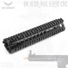 INF MK18  9.5��ġ �˷�̴� CNC ���� �ý��� ������ü���� : �� 243mm









