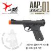 AAP-01 Assassin (BK)-(αⰡ   ǰԴϴ.)- ׼Ǿƹ ۷ Ÿ  ο ǽ (簡)-  Ÿ,  ý ۷Ÿ- ȭ ...