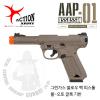 AAP-01 Assassin (FDE)(αⰡ   ǰԴϴ.)- ׼Ǿƹ ۷ Ÿ  ο ǽ (簡)-  Ÿ,  ý ۷Ÿ- ȭ ...