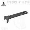 VFC M110 Handguard Wrench- M110, SR-25 ġ


