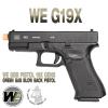 WE G19X Gen5- 19̴ 17 źâ  19X- ߷ : 690g-  : 180mm- ٷ : 90mm- ź : 25- ο鰡...