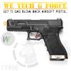 WE G-Force 17 T5 ο ڵ- ߷ : 700g-  : 202mm- ź : 24 + 1- ο- ȩ -  Ż ̵- ...