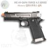 WE HI-CAPA FORCE 4.3 SERIES Allosaurus �˷λ�츣�� �ǹ�-��Ż �����̵�(�ǹ�)���� ���ο�� ���� : 210mm�跲 : 105mm���� : 990g��ź��...